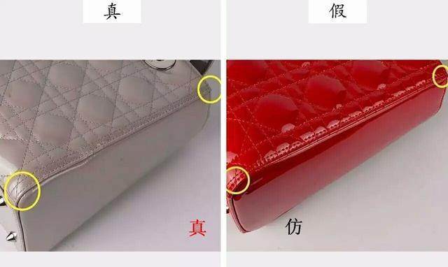 迪奥戴妃包鉴定