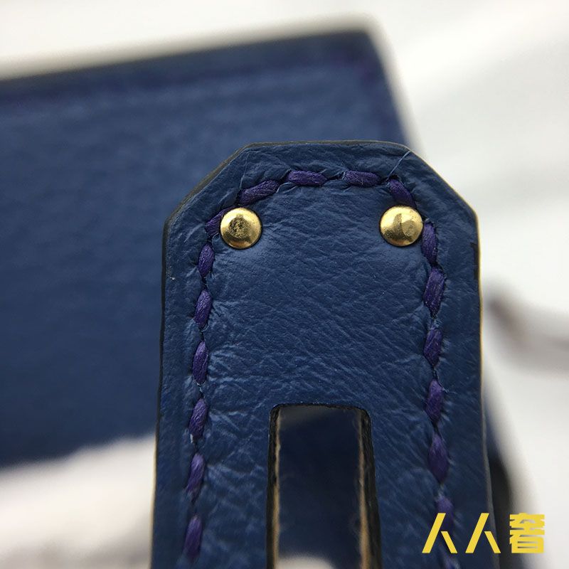 奢侈品鉴定