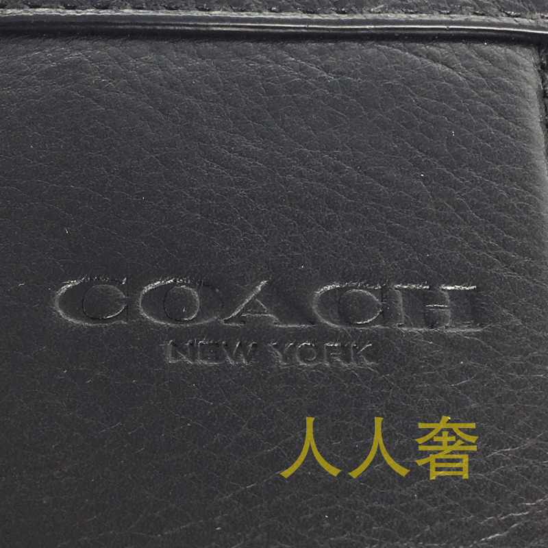 蔻驰鉴定