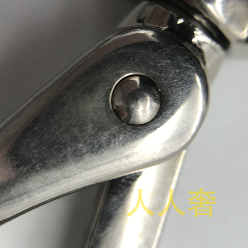 名包鉴定