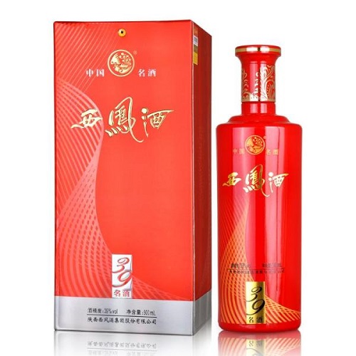 西凤酒真假鉴别
