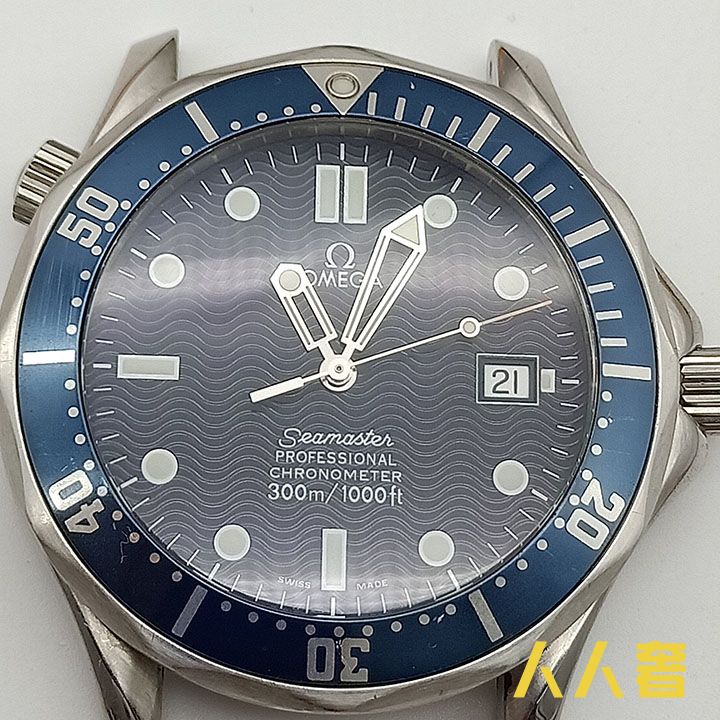欧米茄海马鉴定