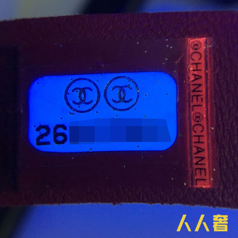 包包鉴定
