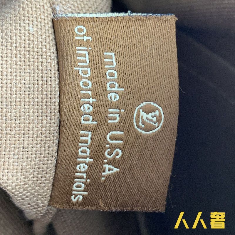 包包鉴定