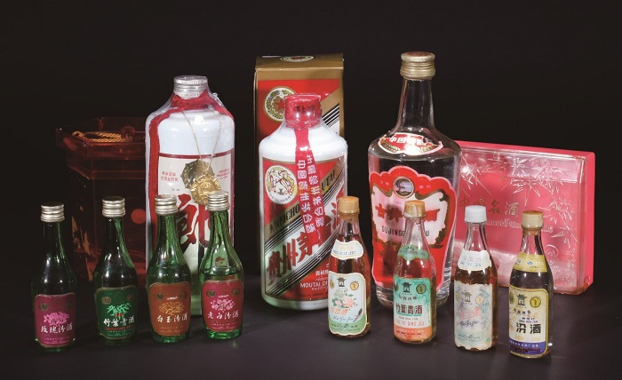 白酒鉴定