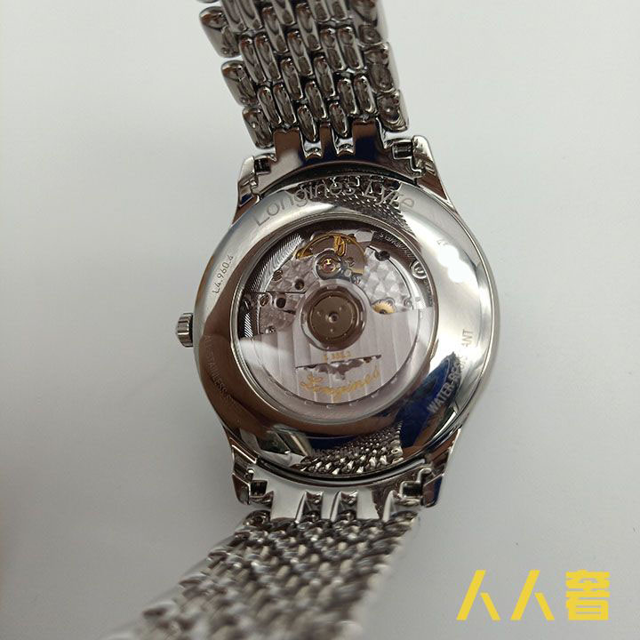 中检鉴定