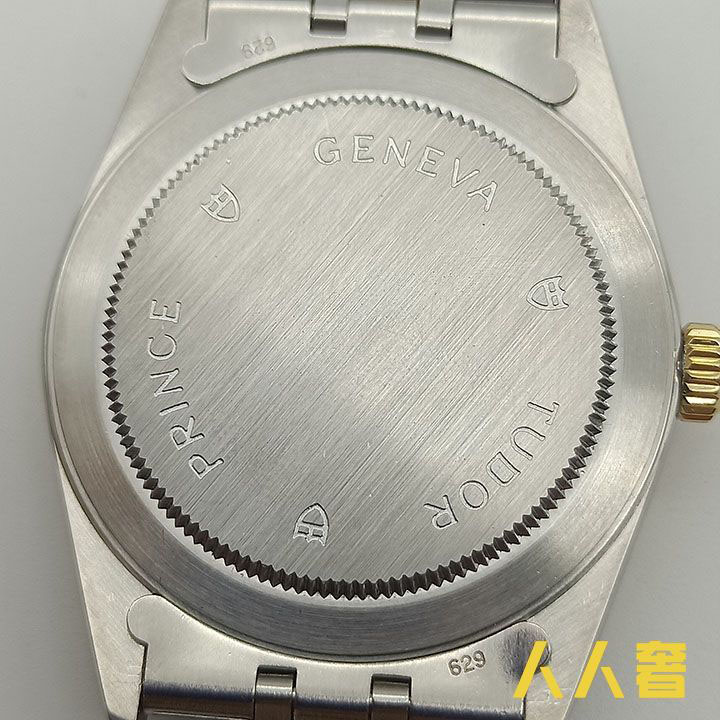中检鉴定