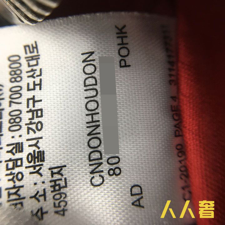 博柏利包包鉴定