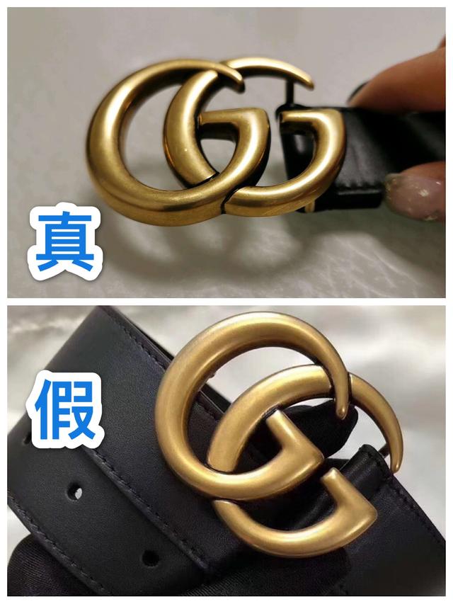 古驰双g腰带鉴定