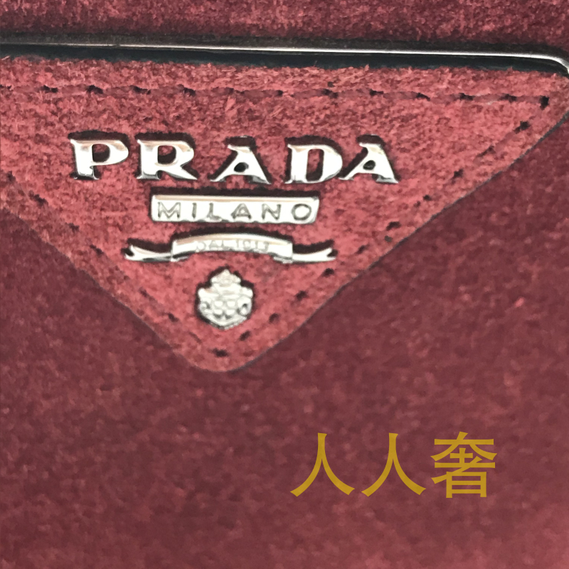 包包回收鉴定