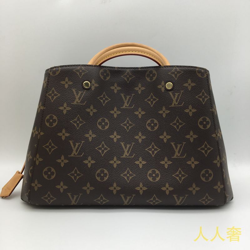 包包鉴定