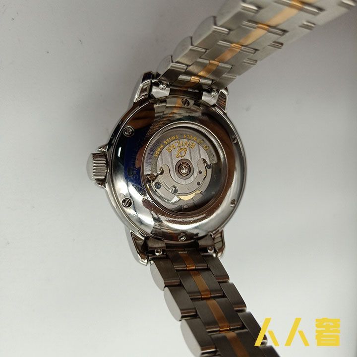 手表鉴定