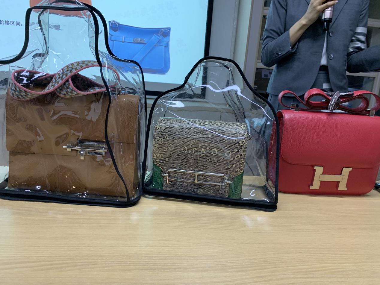 箱包饰品鉴定师