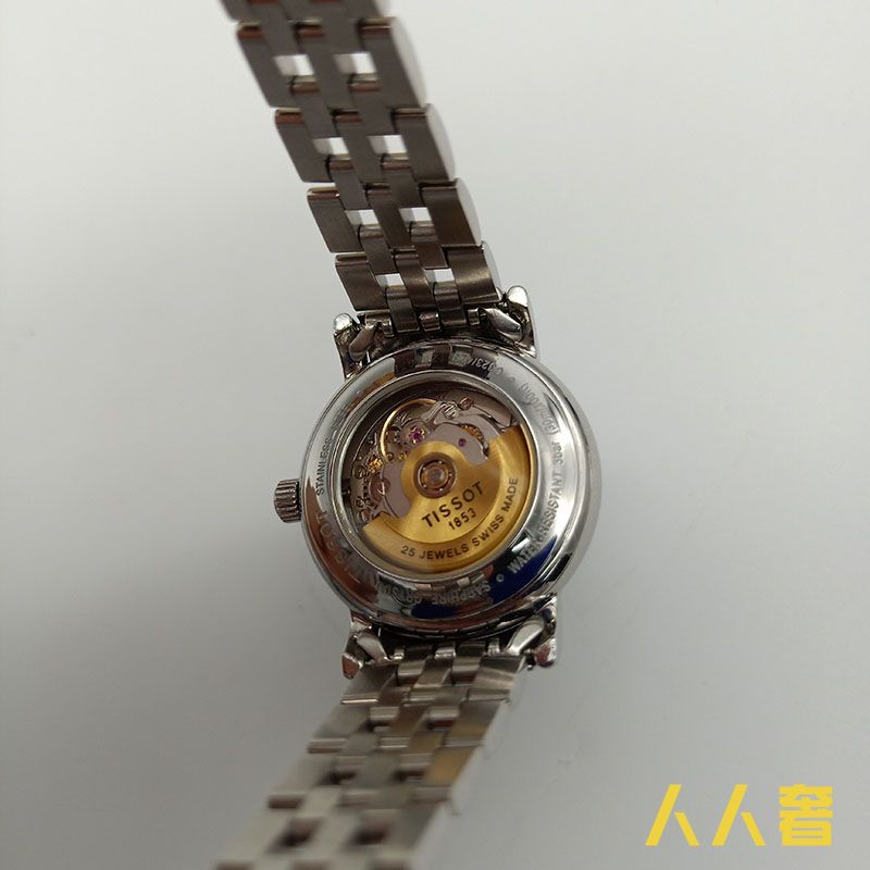 天梭鉴定
