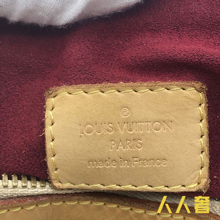 铆钉包鉴定