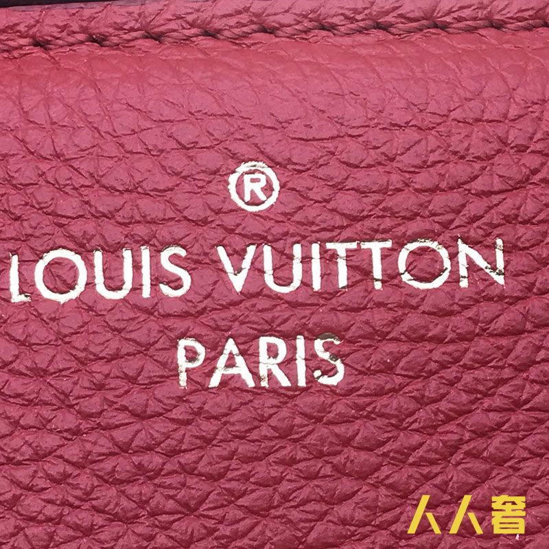 奢侈品鉴定