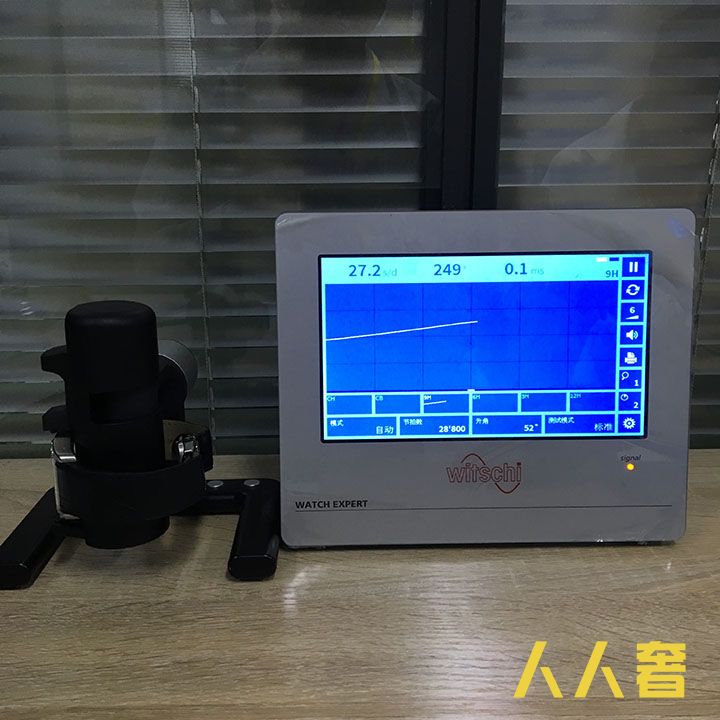 卡地亚手表鉴定