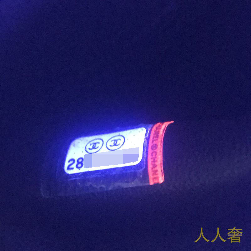 包包鉴定