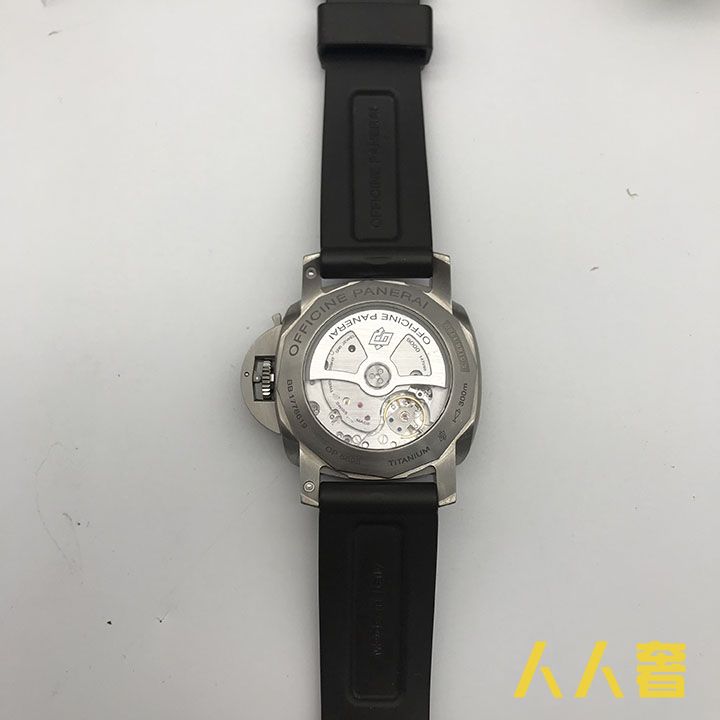 手表鉴定