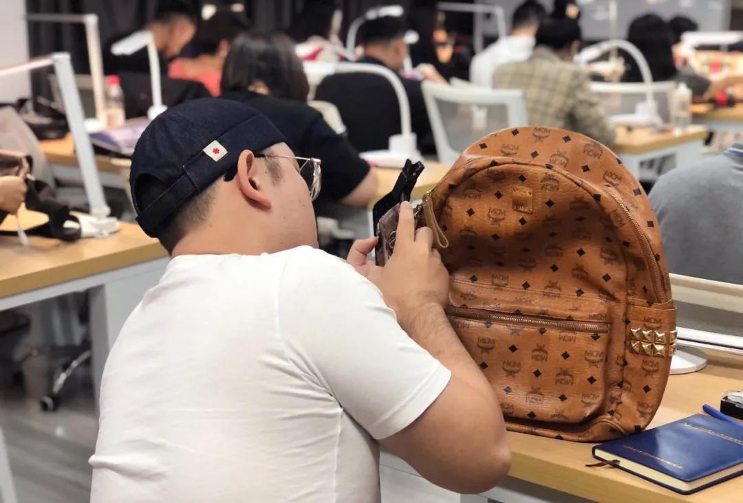 奢侈品鉴定培训