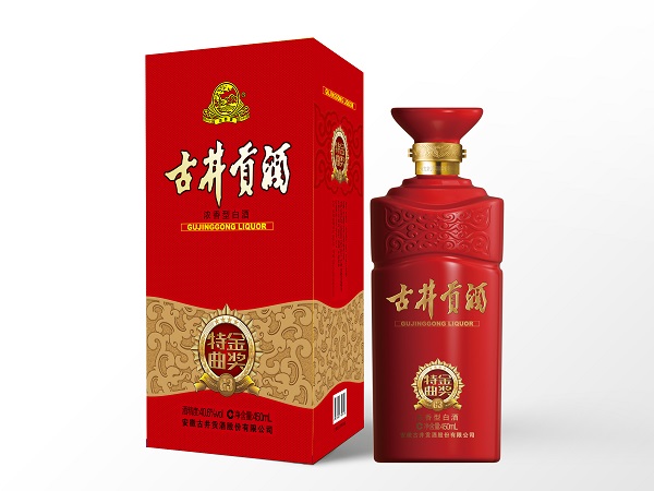 古井贡酒鉴定