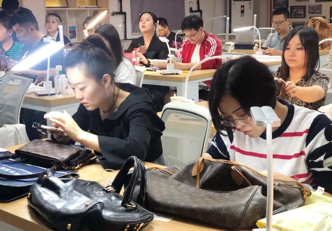 奢侈品鉴定培训