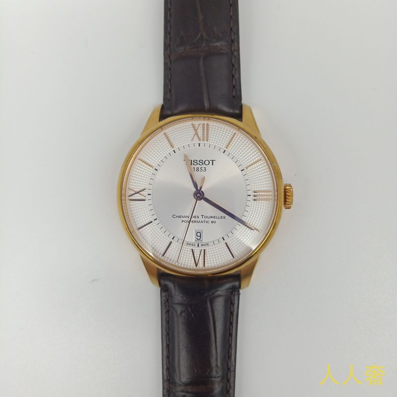 天梭鉴定