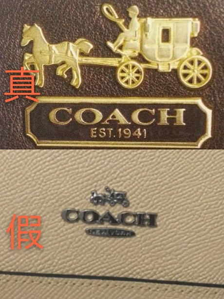 看双C