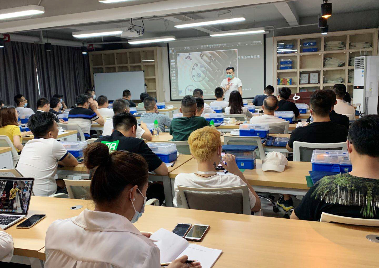 钟表鉴定师培训