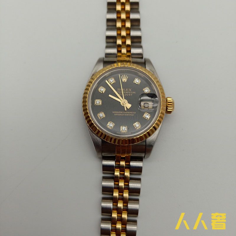 中检鉴定