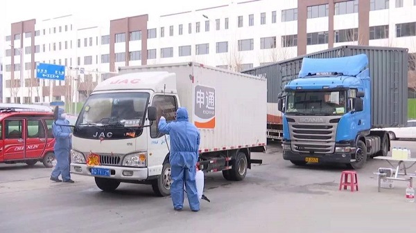 疫情下的奢侈品行业