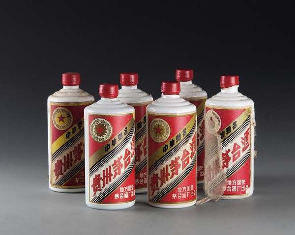 老酒鉴定培训