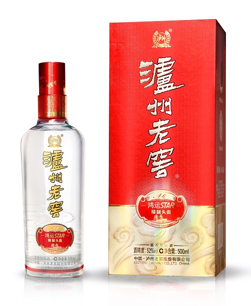 泸州老窖鉴定